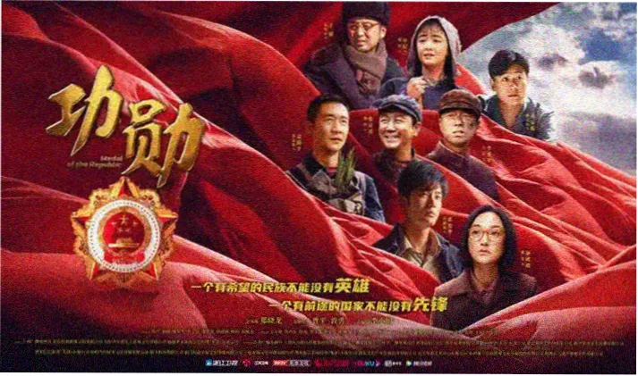 粉色影视高分粉色动漫《樱色代码》海报